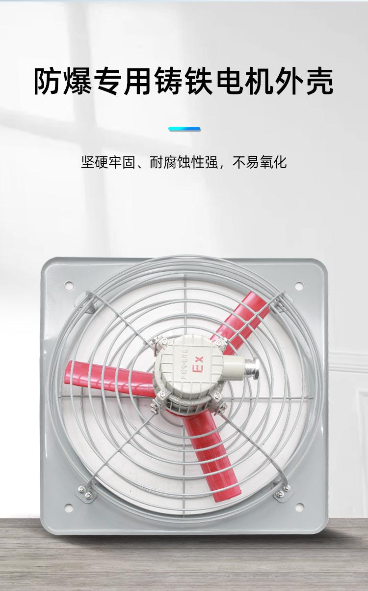 详情页_04