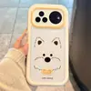 Capa para Celular Huawei Nova16 Adequada com Proteção Completa da Lente, 16Pro Divertida e Simples Linhas Ultra Cartoon West Highland