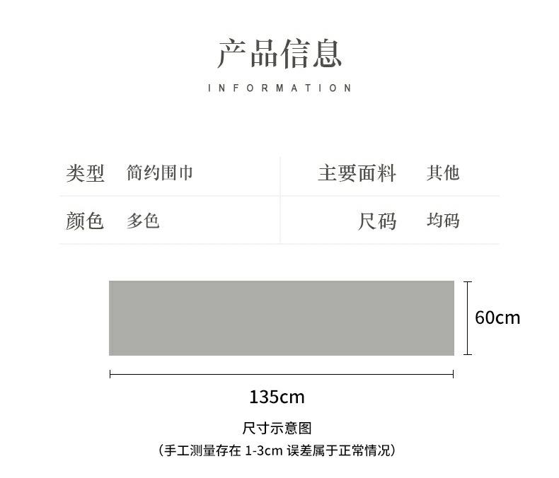 QQ图片20220923114157