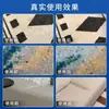 Limpiador de alfombras, Sin agua, Descontaminación potente, Agente de limpieza en seco especial para telas del hogar, Limpieza de alfombrillas de lana para piso, Japón