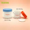 Pote de Creme Redondo de Parede Dupla 80g 200g Frasco Plástico Branco de Boca Larga Vazio Pote para Máscara Facial Atacado
