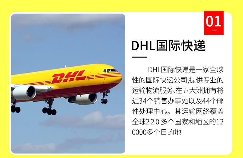 忠义迅_07