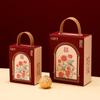 2025 Novo Casamento Criativo Caixa de Açúcar Casamento Especial Caixa de Doces de Casamento Estilo Chinês Casual Bolsa de Doces de Casamento de Alto Nível Caixa Vazia