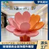 Adereços de Pétalas de Fibra de Vidro Cenário de Primavera de Shopping Center Decoração de Paisagem Externa Escultura de Exibição Comercial Temática Ornamentos de Mobiliário Suave