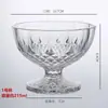 Taza de Helado Elegante Anticaída de Acrílico, Taza de Helado, Taza de Bola de Nieve, Taza Transparente para Postre, Vaso de Plástico para Malteada, Taza de Fruta