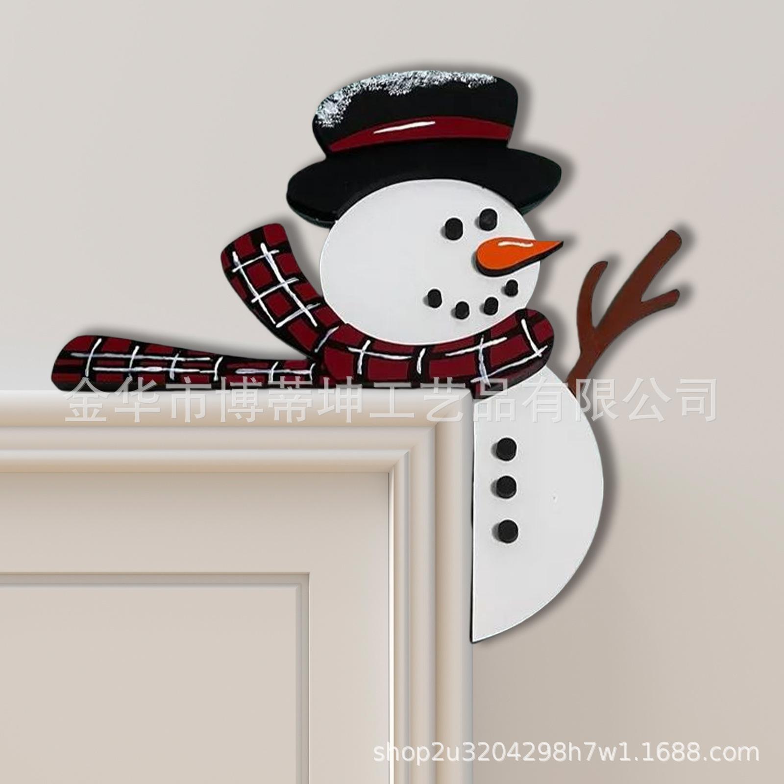 微信图片_20240921175244