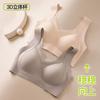 Ropa interior nueva de encaje sin costuras para mujer, hermosa espalda jacquard sin aro de acero, copa fija recogida, sujetador de soporte suave antigravedad