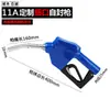 Pistola de Combustible de Bloqueo Automático 11A Pistola de Repostaje Automático Diésel Gasolina Metanol Máquina de Repostaje Zhengxing Hengshan Pistola de Combustible de 1 pulgada para Uso Doméstico