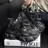 Zapatillas de papá plateadas de tamaño pequeño con suela gruesa para mujer, nuevo otoño 2026, vintage, que aumentan la altura, deportivas casual, modernas, zapatos blancos