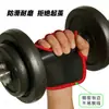 Guantes Deportivos Antideslizantes Antiabrasión de Nuevo Modelo Transfronterizos Prevención de Callosidades Entrenamiento Protección de Palma Fitness Guantes de Medio Dedo Levantamiento de Pesas Ejercicio Barra Horizontal