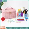 Set de Ganchillo Estilo Chanel, Herramientas de Tejido para el Hogar, Ganchillos, Cinta Métrica, Agujas de Ojo Grande de Plástico, Combinación de Hilo de 4 Cabos