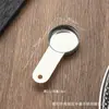 Conjunto de colheres medidoras de fundo plano em aço inoxidável 304, colher de medição para café e panificação, colher medidora de fundo plano com cabo curto para temperos de cozinha, dourada e prateada