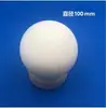 Bola sólida de nylon coloreada bola redonda de plástico PA6 bola universal bola de sellado alta densidad perforada resistente al desgaste bola lubricante