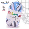 Tiras de Tecido Coloridas Kit de Crochê DIY Feito à Mão, Kit de Material Tecido à Mão para Tricô de Bolsas, Fio para Tecelagem Manual, Almofadas e Tapetes