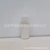 Fábrica de Cola Adesiva de Diamante Venda Direta Personalizada Adesivo Artesanal DIY Cola à Base de Água Alta Viscosidade Impermeável Secagem Rápida