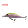Atacado do Fabricante Novo Modelo Isca Flutuante de Longa Distância Feita de Material ABS, Minnow com Costas Arqueadas 7cm/7g Isca Artificial para Peixe