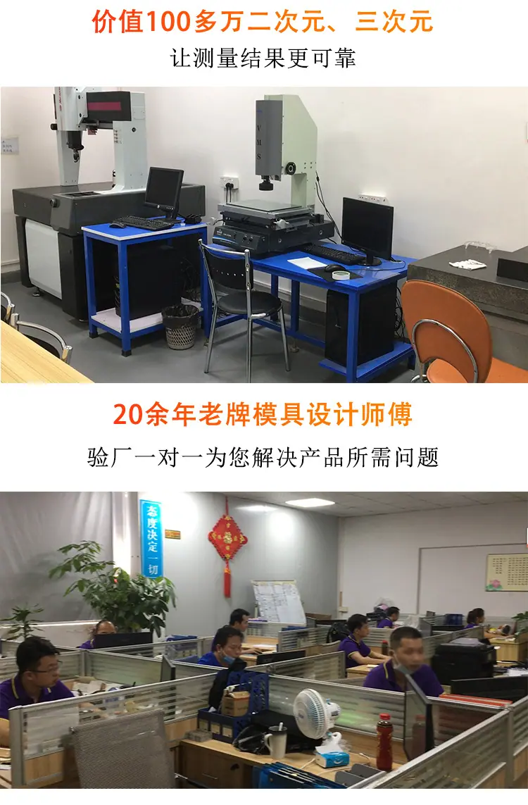 详情页xt_06