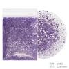 Unha glitter glitter glitter superfino glitter pó lantejoulas pó +1mm terno roxo Nail Polish cola joias cross border