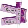 Venta al por mayor del fabricante Entrega al por mayor Stock listo Entrega rápida Gran cantidad Excelente precio Flor morada Suelo Dian Crema antibacteriana Cero