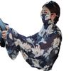 Roupa de Proteção Solar para Mulheres, Novo Xale para Usar por Cima, Artefato de Proteção Solar para Ciclismo de Verão, Máscara Fina de Proteção Solar para Motorista, Proteção de Pescoço Tudo em Um