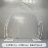 Arco de Cuerno Tallado en Hierro de Nuevo Estilo Transfronterizo para Bodas, Arco de Accesorios para Bodas, Puerta de Marfil, Marco de Puerta de Cuerno Estilo Europeo