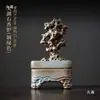 Sala de Té Estante Bogu Gabinete de Té Decoración Tetera Taza de Té Mascota de Té Zen Chino Retro Nostálgico Adornos para Juego de Té
