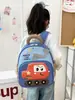 Mochila Escolar para Jardín de Infancia Estilo Coreano Excavadora, Mochila Linda de Dibujos Animados para Niños y Niñas, Bolsa de Estudiante Infantil Super Linda