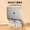 Soporte para laptop con conveniente ajuste de altura, soporte para tableta de aleación de aluminio, soporte plegable para computadora