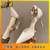 Novedad 2025 Tacones Altos Franceses Blanco Crudo, Sandalias de Tacón de Aguja con Tiras de Hebilla de Una Sola Línea para Mujer, Femeninas para Faldas
