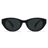 Gafas de Sol Negras Estilo Urbano Gm 2025 Nuevas Ojo de Gato Protección UV Gafas para Cara Pequeña Moda Masculina Para Viajar