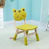 Silla Trasera de Gatito de Dibujos Animados Engrosada. Taburete Silla Infantil Elevable Guardería Educación Temprana Animales de Plástico Escritorios y Sillas