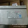 Cámara Intrínsecamente Segura para Minería Kba12S Kba12T de la Calle Norte de Nanjing