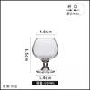 Copa de brandy Libbey, copa de pie corto, gruesa, grande, estilo europeo, copa de vino y cerveza, copa de vino tulipán