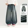 Jeans Cimitarra para Niños Niños Estilo Nuevo Otoño 2026 Pantalones Casuales para Niños Niños Primavera Otoño Versátiles Largos Modernos