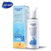 Spray Curativo Líquido Haishi Hainuo 10ml