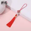 Borla de Nudo Chino para Abanico Hanfu, Accesorios de Borla DIY para Memoria USB, Colgantes y Adornos para Ropa al por Mayor del Fabricante