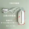 Luz Noturna USB, Lâmpada de Mesa Oval Simples com Cordão de Puxar, Bateria Seca, Base de Luz Ambiente Transfronteiriça