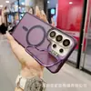 Funda de teléfono magnética adecuada para Samsung S26Ultra, Nueva textura similar a la piel, Soporte metálico para lente, Funda protectora anticaídas A57