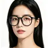 Gafas de lente plana anti-luz azul para mujer, monturas de gafas de maquillaje natural de celebridad de internet, se pueden equiparar con lentes recetados, adelgazantes para cara grande, gafas de montura grande para hombre, gafas para miopía