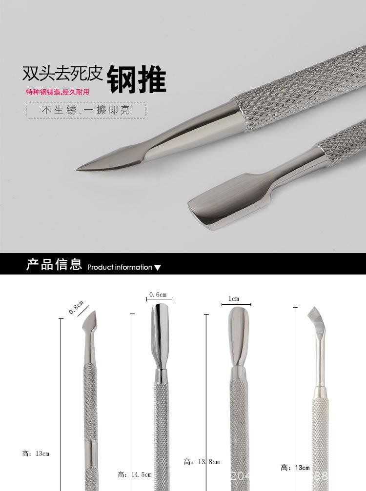 详情页1_02.jpg