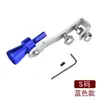 Silbato de Turbina Modificado para Coche Silbato de Cola de Motocicleta Silenciador de Tubo de Escape Imitación Soundender Suministros Exteriores Xllms