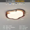 Luz Principal de Sala de Estar Luz de Techo de Nube de Personalidad Creativa Lámpara Estilo Crema Lámpara Moderna Simple y Atmosférica para Dormitorio Estudio