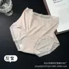 N008 calcinha modal cor sólida simples jacquard de renda respirável para mulheres cintura alta outlet de fábrica