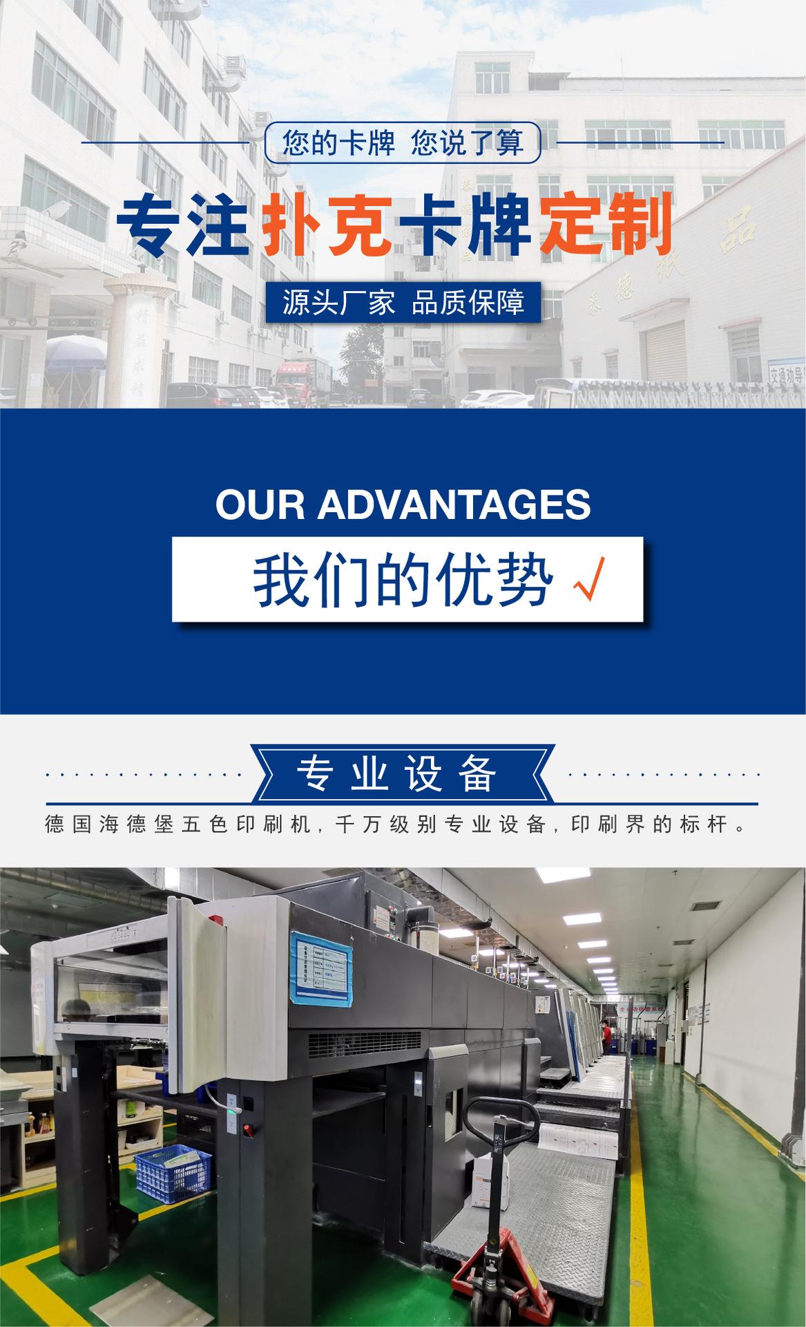 详情1.png