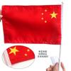 Bandera de coche externa nueva bandera adhesiva de coche bandera roja con asta bandera de coche bandera exterior de coche bandera con ventosa asta de bandera para coche