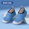 Sapatos Aquáticos Antiderrapantes Respiráveis para Praia para Homens e Mulheres, Sapatos Esportivos de Secagem Rápida para Yoga Indoor para Crianças, Sapatos para Fitness Indoor, Sapatos de Natação