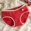 2025 Primavera y Verano Nuevo Ropa Interior de Algodón Puro Calzones de Mujer Cintura Media Algodón Transpirable Parte Inferior Entrepierna Ropa Interior de Mujer Mujer