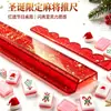 Regla empujadora de mahjong acrílica navideña en stock con pan de oro, soporte de mahjong americano, regla empujadora de mahjong de juego de mesa estilo americano transfronterizo