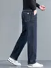 Venta al por mayor de jeans para hombre de nuevo estilo primavera y otoño, marca de alta gama a la moda, pierna ancha holgada, pantalones rectos versátiles de moda para hombre
