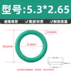 Fio de O-Ring de Borracha Fluorada Diâmetro 2,65*Diâmetro Interno 3-545 O-Ring de Borracha Fluorada O-Ring Resistente à Corrosão de Alta Temperatura Pad de Vedação
